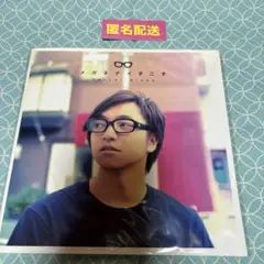 三浦大知 メガネナイチニチ ️ 三浦大知 メガネナイチニチ - メルカリ