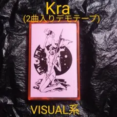 2025年最新】v系 デモテープの人気アイテム - メルカリ
