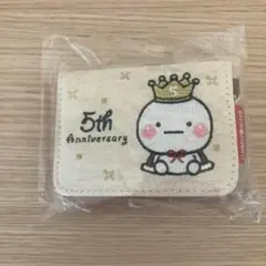 しろまる いしいともこ　パスケース5th anniversary