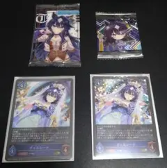 ウマ娘　ヴィルシーナ　グッズセット
