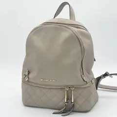 マイケルコース　リュック　レザー　キルティング　ゴールド金具　ベージュ系