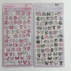 サンリオ ボンボンドロップシール もじ マイメロ クロミ 2種セット