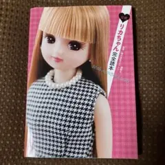 Item thumbnail for item b84b0a76-0b27-44d6-bc8c-f6354dc2d1f5