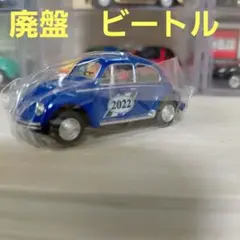 2025年最新】モロゾフ ワーゲンの人気アイテム - メルカリ