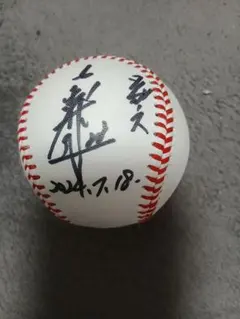 阪神タイガース　才木浩人♯35 直筆サインボール NPB試合球 阪神タイガース 才木浩人♯35 直筆サインボール NPB試合球 - メルカリ