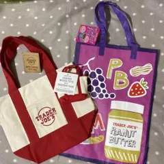 トレーダージョーズ 赤ミニトートバッグ、マイクロトート、エコバッグセット