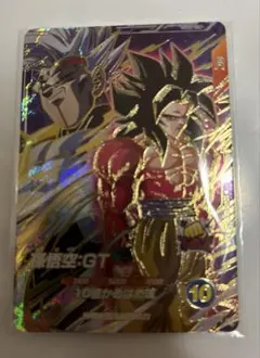ドラゴンボールスーパーダイバーズ 孫悟空 GT GOR セット 宝箱 - メルカリ
