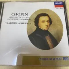アシュケナージ/ショパン名曲集