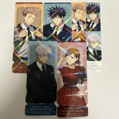 呪術廻戦 幻影夜行本舗 ファンパレ チケット風カード