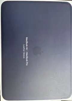 <最終値下げ>MacBook Air / Pro 13インチ レザー スリーブ