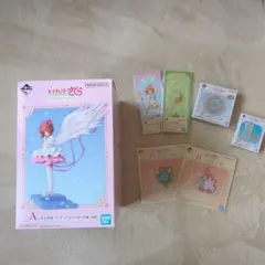 カードキャプターさくら フィギュア 封印の杖 食器 アクスタ ラスト