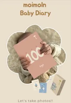 Item thumbnail for item 33019ec5-941c-44a0-b39e-cb5278e3058b