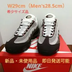 NIKE W AIR MAX 95 Velvet Brown　29cm