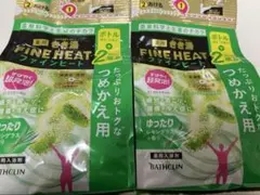 いちまる様専用⭐︎きき湯ファインヒート 500g 2点セット　2