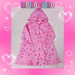 ❤メゾピアノ❤ミミポポ✨みみぽぽ✨総柄✨レインコート✨平成レトロ✨パーカー✨❤