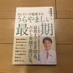 Item thumbnail for item b775fe65-4279-4f98-8a9f-6e528c0b94b2