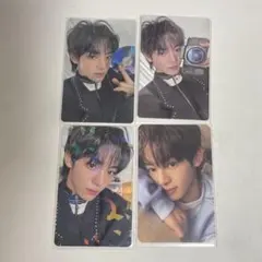 tws ハンジン try with us 封入 タワレコ トレカ