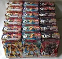 ミニプラ　テガソード キングオージャー スーパーミニプラ　ダイデンジン セット