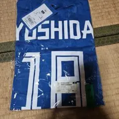 YOSHIDA 10 ユニフォーム Mサイズ