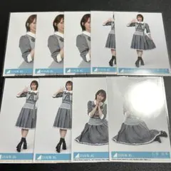 日向坂46 石塚瑶季 イチャイチャ虫 封入 9枚セット 生写真