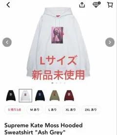 2026年最新】supreme ケイトモス パーカーの人気アイテム - メルカリ