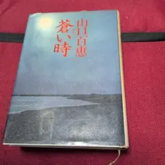 Item thumbnail for item a243c803-9c47-4b91-ae52-7d03163cd92b