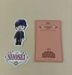 LAPOSTA2025　ラポスタ　JO1 大平祥生　ステッカーセット