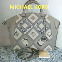 【超美品】MICHAEL KORS 3way トートバッグ
