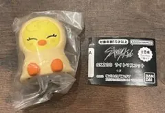 straykids スキズ　SKZOO ライトマスコット　ポガリ　ガチャガチャ