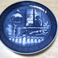 Item thumbnail for item ccac543f-f7b3-49f2-b03b-7be49d6b61e1