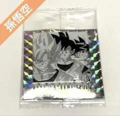ドラゴンボール　ウエハースシール　40周年　孫悟空　2