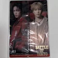 2026年最新】battle of tokyo 藤原樹の人気アイテム - メルカリ
