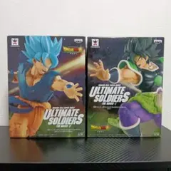 よっしーざる様 リクエスト 2点 まとめ商品