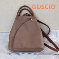 3WAY レディースバッグ　リュック、手提げ、ショルダー、