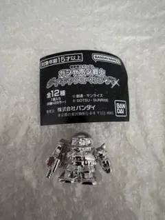 noppo3様 リクエスト 2点 まとめ商品