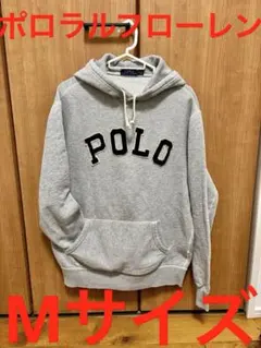 ⭐️大人気⭐️ポロラルフローレン パーカー 胸ロゴ グレー フーディー プルオーバー