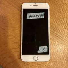 iPhone 6s 32GB 初期化済み