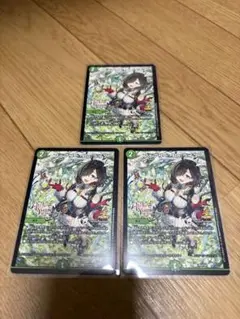 フェアリー・Re:ライフ TGS2025 デュエル・マスターズ プロモ3枚セット