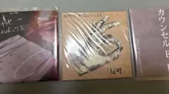 2026年最新】洋楽 CD セットの人気アイテム - メルカリ