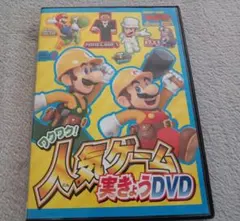 Item thumbnail for item ae7e26fd-e3fa-4461-885f-75eaddd58400