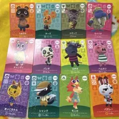 匿名配送】amiiboカード ハムスターセット あつまれどうぶつの森