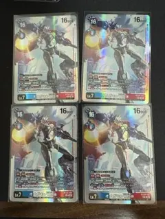 2026年最新】オメガモンx抗体の人気アイテム - メルカリ