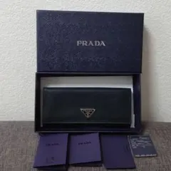 PRADA プラダ 長財布