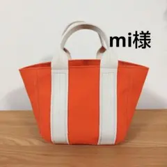 ハンドメイド、トートバック、帆布、ベルトラウンド - メルカリ