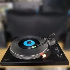 Item thumbnail for item add5382a-0364-455d-896a-cf1ae6005b90