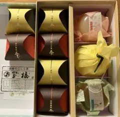 宝橘　和菓子・ゼリー詰合せ9個のサムネイル