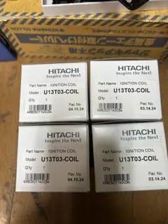 2025年製未開封10個 ホーチキ SLV-3 煙感知器3種ヘッド - メルカリ