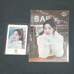 TWICE ダヒョン ポップアップ ラントレ フォトカード セット