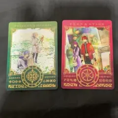 葬送のフリーレン　15巻　特典　魔法の　キャラクターカード2