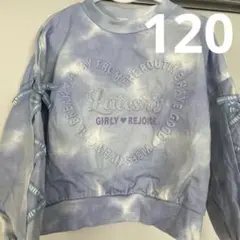 120トップス水色袖リボン
